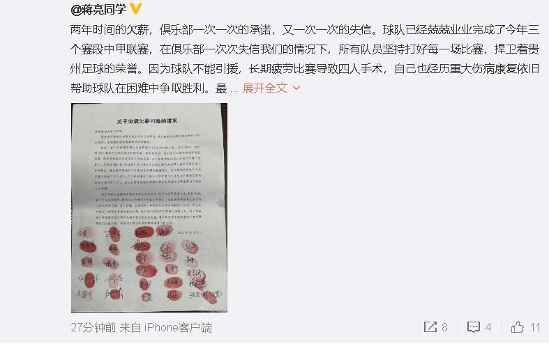 想到无论什么年纪的女人都喜欢包，于是叶辰便毫不犹豫的走进了爱马仕的专卖店。